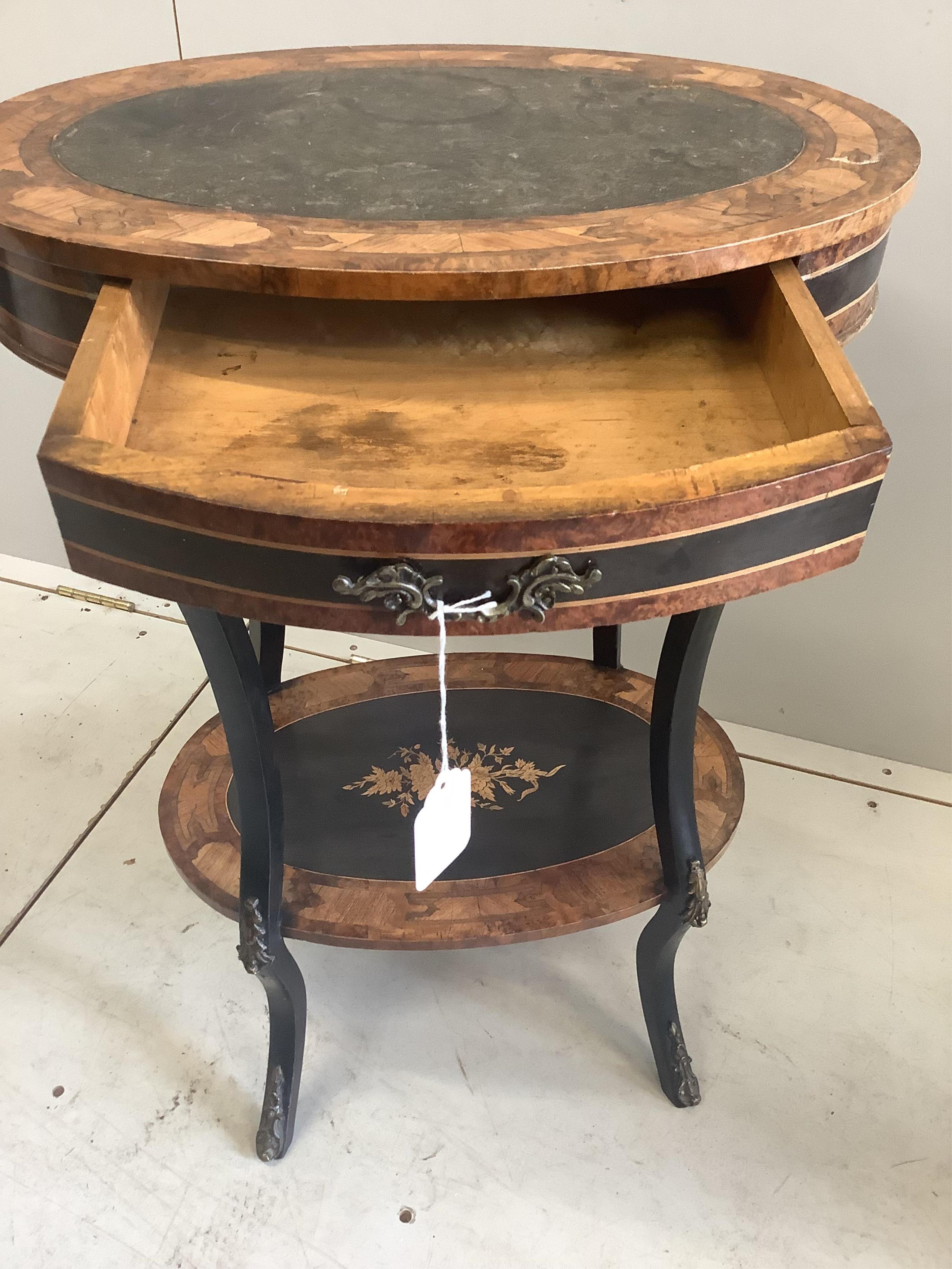 A Louis XV-style two tier occasional table, width 52cm, depth 38cm, height 73cm